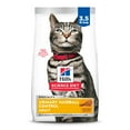 thumbnail image 1 of Hill's Science Diet Urinary & Hairball Control Chicken Dry Cat Food, 3.5lb Bag, 1 of 8