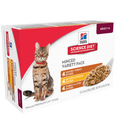 thumbnail image 1 of Hill's Science Diet Wet Cat Food Savory Entree Variety Pack, 5.5oz Can 12pk, 1 of 10
