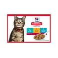 thumbnail image 1 of Hill's Science Diet Wet Cat Food Variety Pack, 5.5oz Tray 12pk, 1 of 8