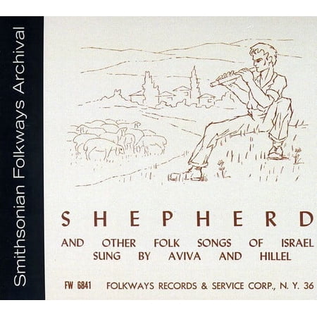 Hillel & Aviva - Shepherd and Other Folk Songs of Israel - World / Reggae - CD