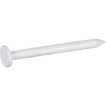 thumbnail image 1 of Hillman 461446 1.25 in. 3D Aluminum Trim Nail, White, 1 of 1