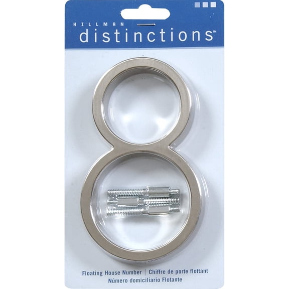 Hillman 844708 Number Distinctions 5" Silver Brushed Nickel Screw-On 8