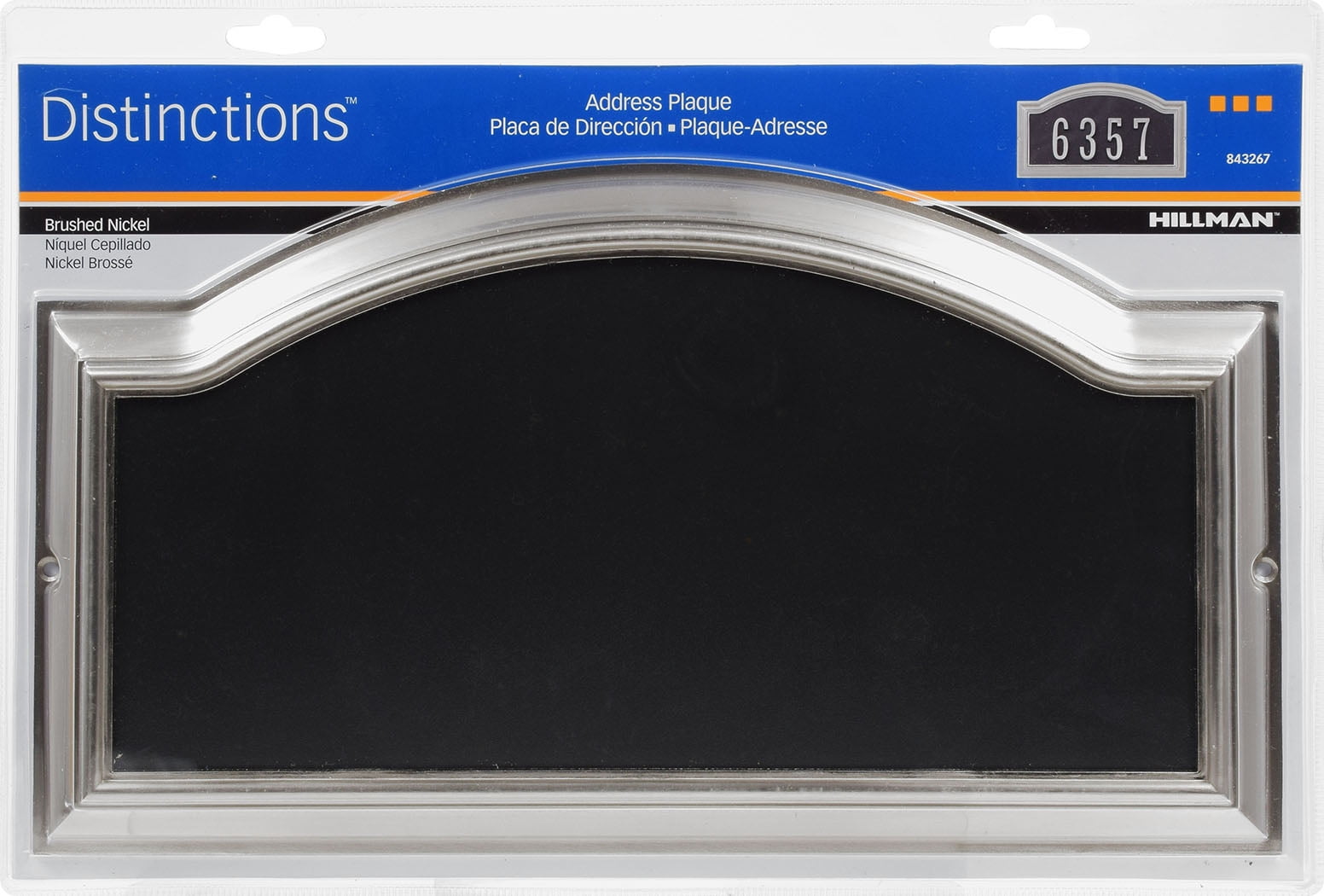 Hillman Group 843267 Nickel Zinc Distinctions Address Plaque 3 Piece