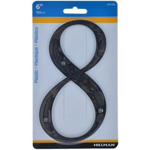 Hillman Group RSC 5028825 6 in. Number 8 Reflective Plastic Nail-On House Number, Black - Pack of 3