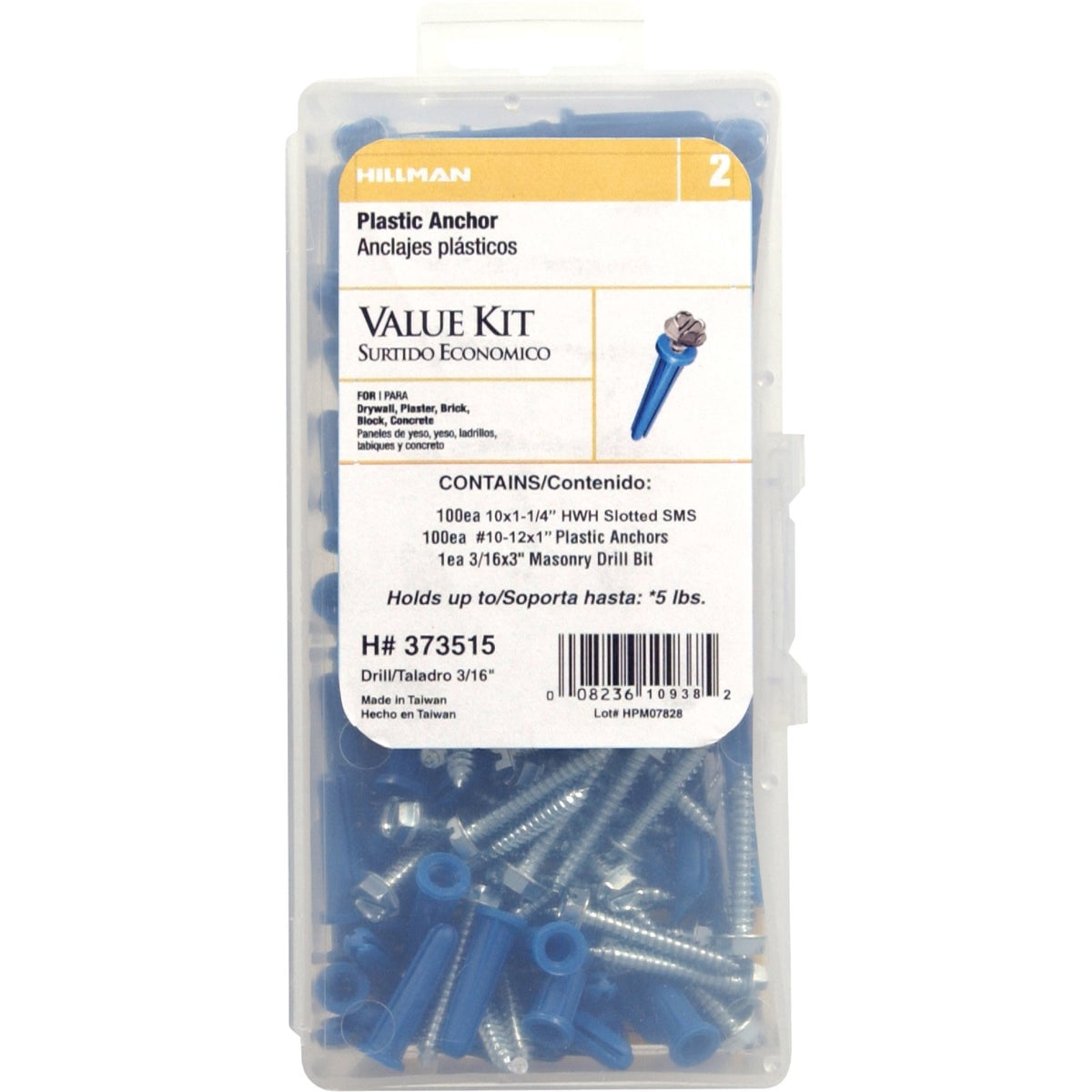 Hillman Tapper Steel Hex Head Concrete Screw Anchor 100 pk