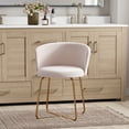 thumbnail image 1 of Hillsdale Furniture Marisol Metal Vanity Stool, Gold with Pink Fabric, 1 of 14