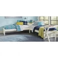 thumbnail image 1 of Hillsdale Furniture Pulse L-Shape Bed-White, 1 of 3