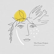 Hillsong Worship - Christmas The Peace Project - Music & Performance - CD