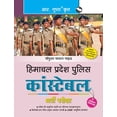 thumbnail image 1 of Himachal Pradesh Police Constable Recruitment Exam Guide, (Paperback), 1 of 1