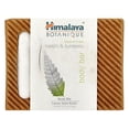 thumbnail image 1 of Himalaya Botanique Purifying Neem & Turmeric Body Bar for a Total Body Deep Cleaning, 4.41 oz, 1 of 2
