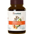 thumbnail image 1 of Himalaya GlucoCare Herbal Supplement, Metabolism Support, Pancreatic Support, Triphala, Bitter Melon, Turmeric, 180 Capsules, 1 of 6