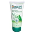 thumbnail image 1 of Himalaya Moisturizing Aloe Vera Face Wash for Smooth, Clean, Hydrated & Soft Skin, 5.07 oz, 1 of 4