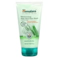 thumbnail image 1 of Himalaya Moisturizing Aloe Vera Face Wash, 5.07 fl oz (150 ml), 1 of 4