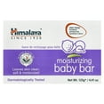 thumbnail image 1 of Himalaya Moisturizing Baby Bar Soap, Almond & Olive Oil, 4.41 oz (125 g), 1 of 6