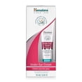 thumbnail image 1 of Himalaya Under Eye Firming Cream for Fine Lines, Wrinkles, Under Eye Bags, and Dark Circles, 0.51 oz, 1 of 7