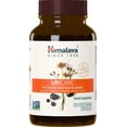 thumbnail image 1 of Himalaya UriCare Herbal Supplement, Kidney & Bladder Support, Urinary Tract & Urine Flow Support, 120 Capsules, 1 of 9