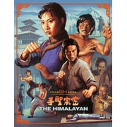 88 Films - The Himalayan [BLU-RAY]