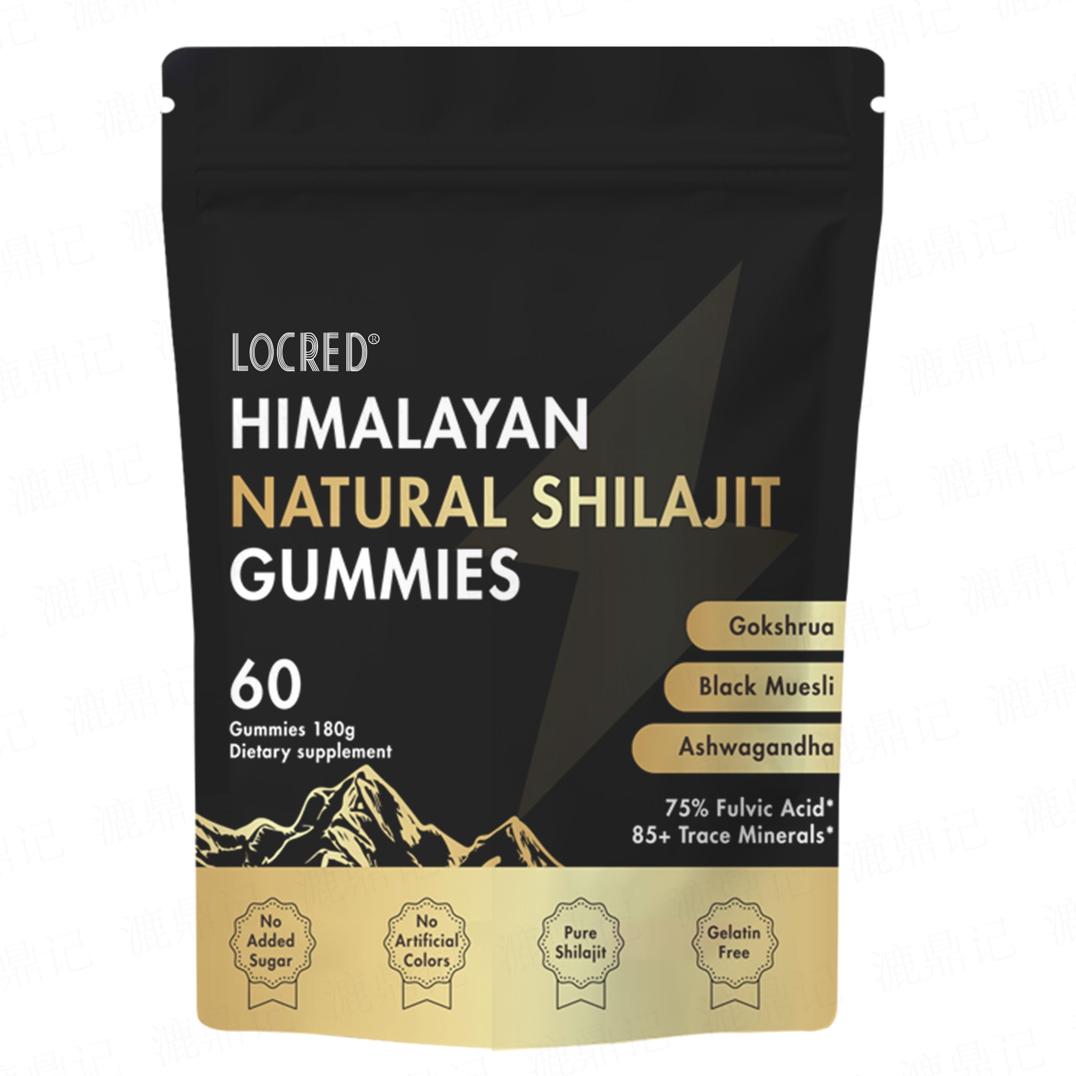 Shilajit Gummies with Ashwagandha, Ginger, Turmeric for Energy & Overall Health Support, 60 Count