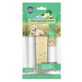 thumbnail image 1 of Himalayan Pet Supply Dog Chew Bacon Flavor - Medium, 1 of 7