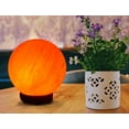 thumbnail image 1 of Himalayan Salt Lamp, Globe Shape Salt Lamp, Pure & Authentic, Dimmer Switch, Home Decor, Night Light, 6" Width x 7" Height, 1 of 4
