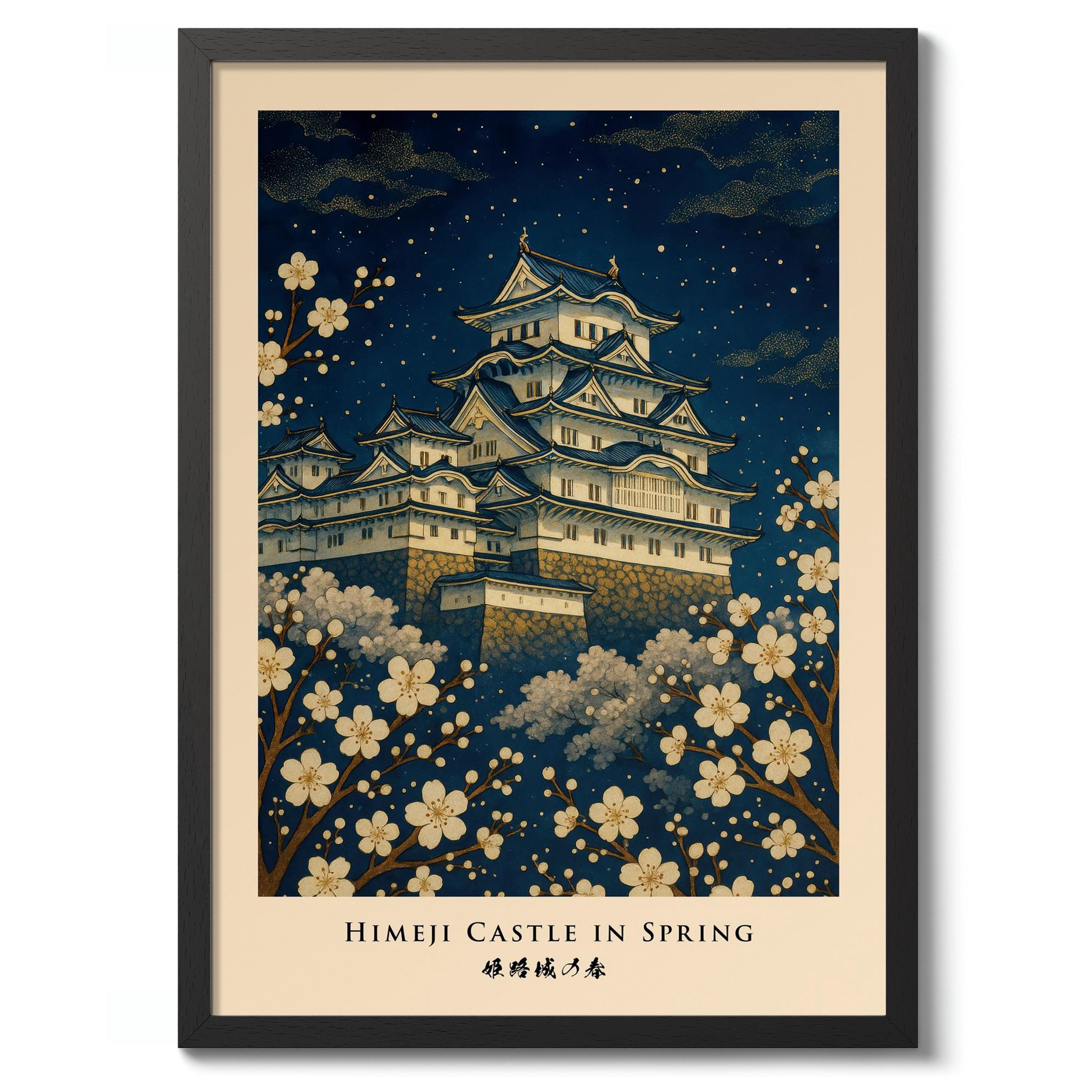 Himeji Castle In Spring Japanese Graphic Cherry Blossom Zen Inspired ...