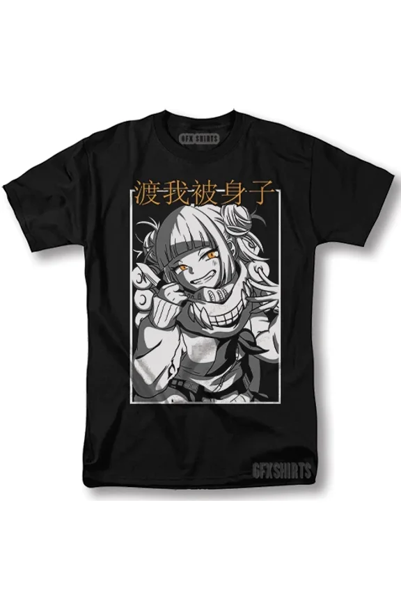Himiko Toga Shirt My Hero Academia Anime Cosplay Girl Manga T-Shirt