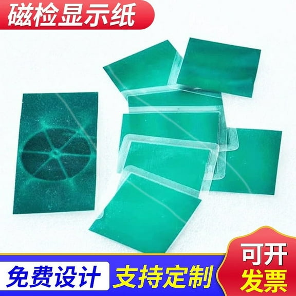 Himition Viewing Film For Scientific Projects Field Display Sheet For Pattern Detection Reusable And Flexible Sheeting