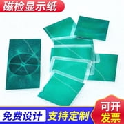 Himition Reusable Flexible Viewing Film Sheet for Scientific Projects and Field Display, Ideal for Pattern Detection and Analysis