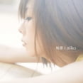 thumbnail image 1 of Himitsu (CD), 1 of 1