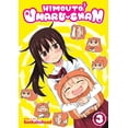 thumbnail image 1 of Himouto! Umaru-Chan Himouto! Umaru-Chan Vol. 3, Book 3, (Paperback), 1 of 3