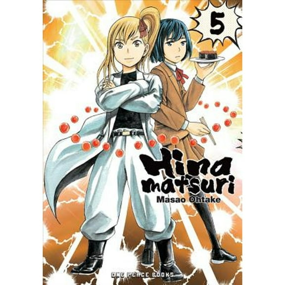 Pre-Owned Hinamatsuri Volume 5 (Paperback) 1642730319 9781642730319