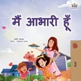 thumbnail image 1 of Hindi Bedtime Collection I am Thankful (Hindi Book for Kids), (Paperback), 1 of 1