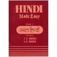 thumbnail image 1 of Hindi Made Easy (Paperback) by J. S. Nagra, S.K. Nagra, 1 of 1