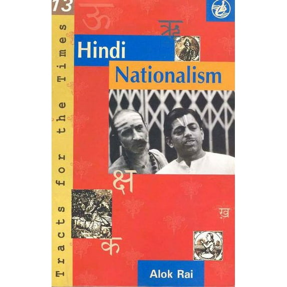 Pre-Owned Hindi Nationalism (Tracts for the times) Paperback