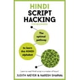 thumbnail image 1 of Hindi Script Hacking (Paperback), 1 of 1