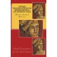 thumbnail image 1 of Hindi Translation of Siddhartha: An Indian Tale, (Paperback), 1 of 1