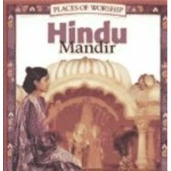 Pre-Owned Hindu Mandir (Library Binding) 9780836826074