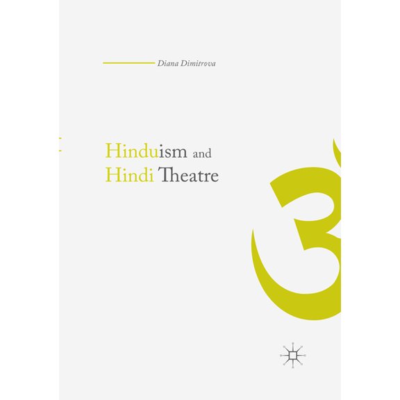 Hinduism and Hindi Theater, (Paperback)