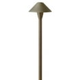 thumbnail image 1 of Low Voltage 1 Light Path Lamp 6.75 Inches Wide By 23.25 Inches High-Matte Bronze Finish-T3 Lamp Base Type Hinkley Lighting 16007Mz-Ll, 1 of 2