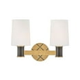 thumbnail image 1 of Declan 2 - Light Heritage Brass And Black Oxide - LED Steel Wall Sconce, 1 of 9