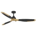 thumbnail image 1 of 906760FMB-LDD Hinkley Lighting Aileron - 3 Blade Ceiling Fan with Light Kit-15 Inches Tall and 60 Inches Wide-Matte Black Finish-Matte Black Blade, 1 of 14