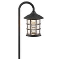 thumbnail image 1 of Hinkley Lighting - LED Path Light - Freeport Coastal Elements - 1.5W 1 LED Path, 1 of 2