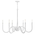 thumbnail image 1 of Hinkley Lighting - Maris - 30W 6 LED Large Chandelier In Modern Style-27.75, 1 of 6