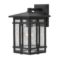 thumbnail image 1 of 1960MB Hinkley Lighting Tucker - One Light Outdoor Wall Mount in Transitional and Craftsman Style - 7 Inches Wide by 11.5 Inches High-Museum Black, 1 of 14