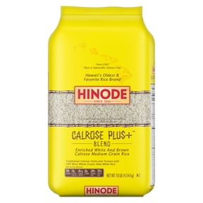 Calrose Rice Medium Grain Varieties