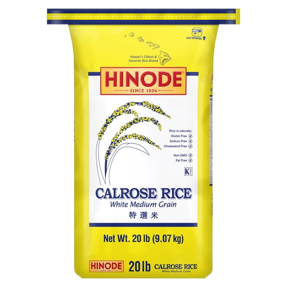 Hinode Medium Grain Calrose White Rice 20lbs