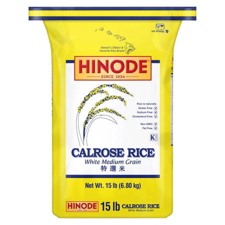 Hinode Calrose White Medium Grain Rice, 15 lb Bag – Gluten-Free Bulk Pantry Staple