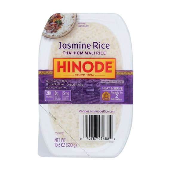 Hinode Rice Jasmine Rice (Pack of 18)