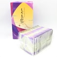 thumbnail image 1 of Hinodeya Seika Shiroebi Kikou Rice Cracker 3.94oz / 112g (16pcs), 1 of 4