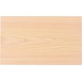 thumbnail image 1 of Hinoki Cypress Wood Cutting Board, 19.75" x 12" x1.2", Chopping Board, Butcher Board, Serving Board, Solid Single Piece, No Joint, No Glue, 1 of 6